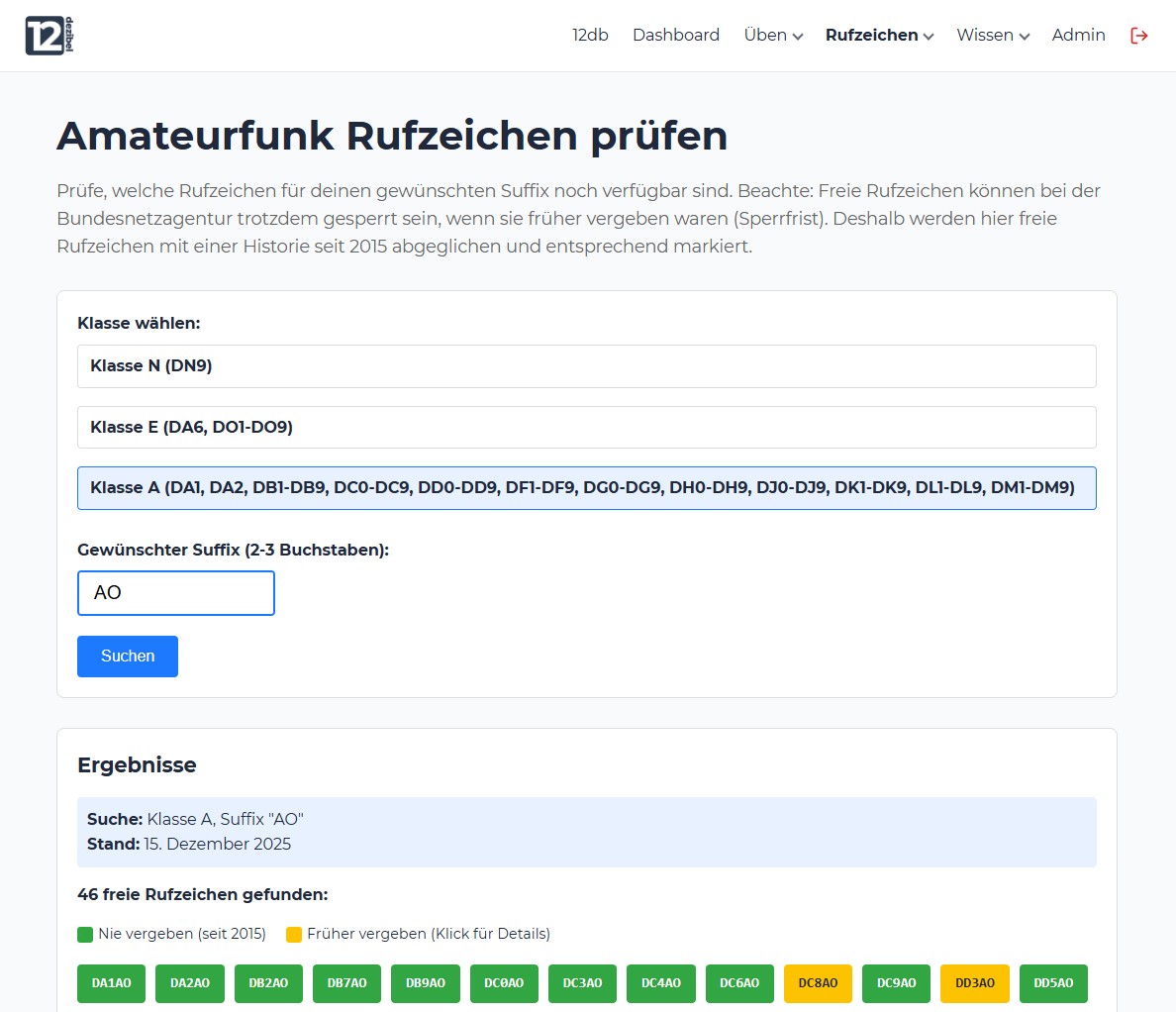 12db.de Rufzeichen-Suche